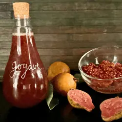 Sirop goyage