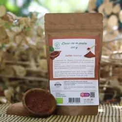 Criollo variety raw cocoa beans | RRRaw Factory
