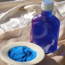 Phycocyanina in polvere BIO - spirulina blu 100% pura | Biovie Phycocyanina in polvere BIO - spirulina blu 100% pura | Biovie